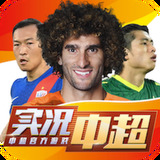 6Tcom体育苹果下载