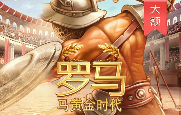 星空体育app下载入口