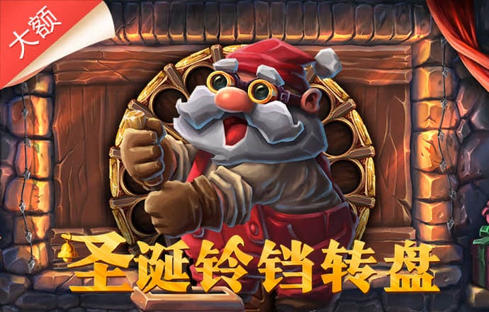 必一体育网页版登录入口