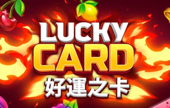 泛亚·电竞平台官方网站