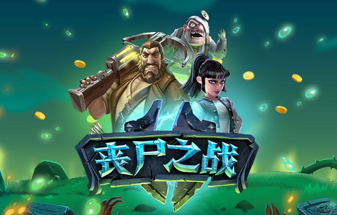 乐发app最新版