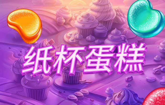 火博体育官网登录