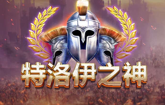 雷火剑官方网站入口最新版