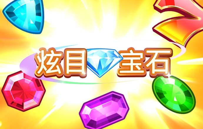 pgsoft模拟器官网