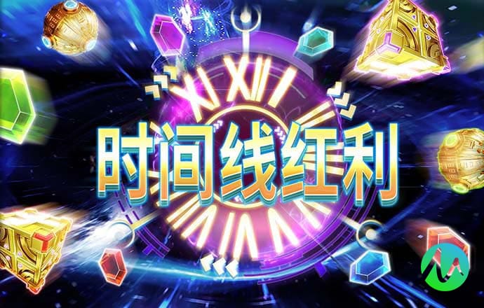 米乐m6官网app登录入口